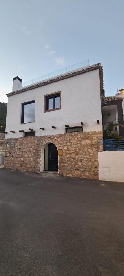 Casa Cueva A-tipica Hébergement de vacances